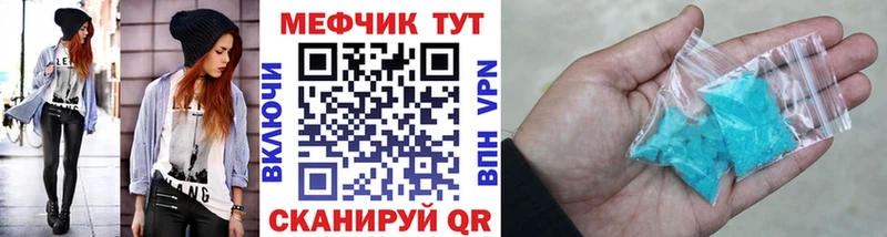 Как найти наркотики Энем Кокаин  АМФ  МЕФ  Гашиш  Марихуана 