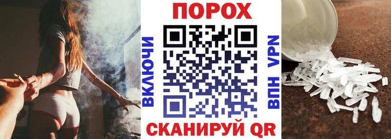 АМФ 98%  наркошоп  Энем 