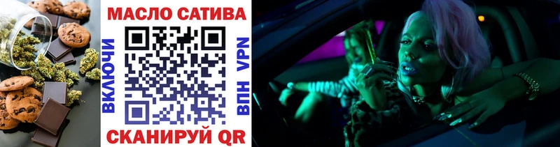 цены   кракен зеркало  Печенье с ТГК марихуана  Энем 