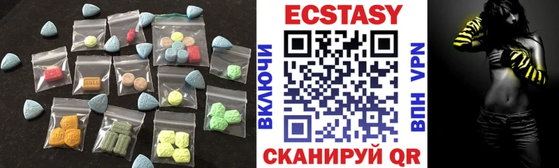 Экстази 300 mg  мориарти официальный сайт  Энем  кракен ONION 