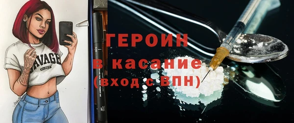 мескалин Нея