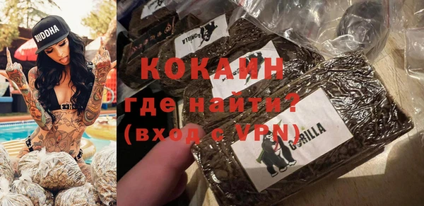 гидра Нефтегорск