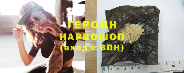 мескалин Нея