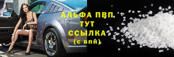 СК Радужный