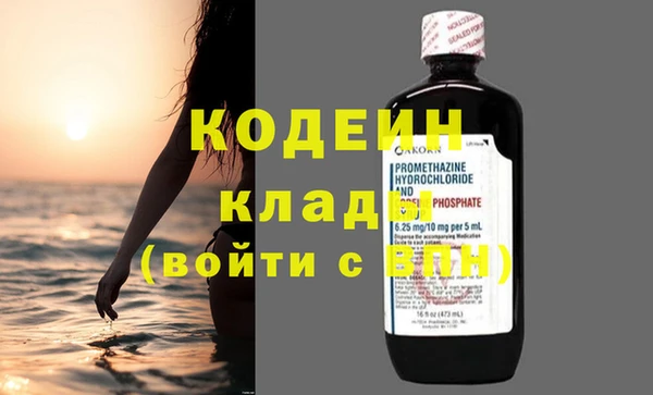 спайс Нефтекумск