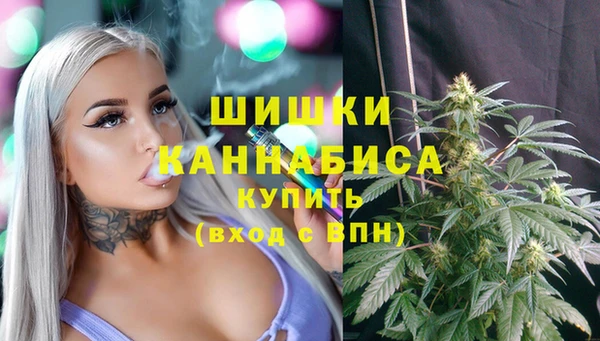 спайс Нефтекумск