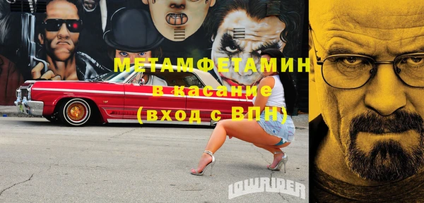 дмт Пыть-Ях