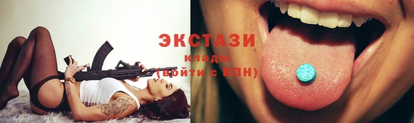мескалин Нея