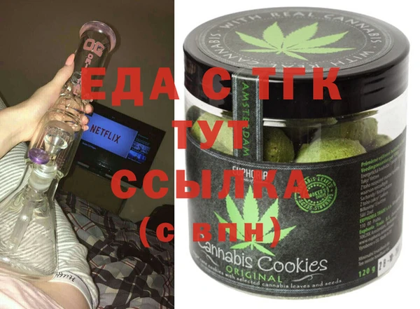 скорость Пыталово