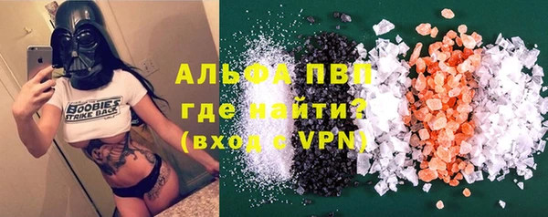 мескалин Нея