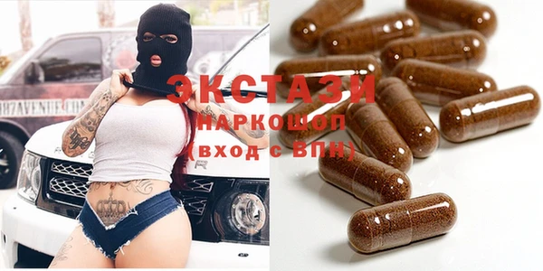 мескалин Нея