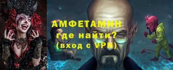 мескалин Нея