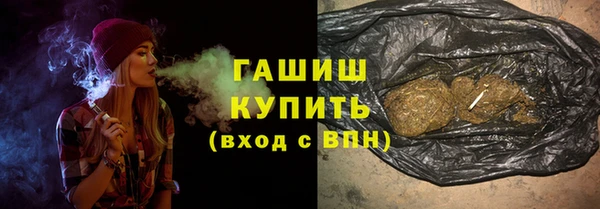 мескалин Нея