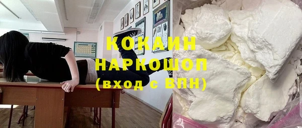 мескалин Нея